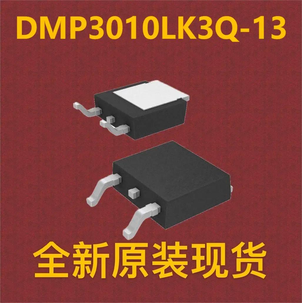  10pcs  DMP3010LK3Q-13 TO-252